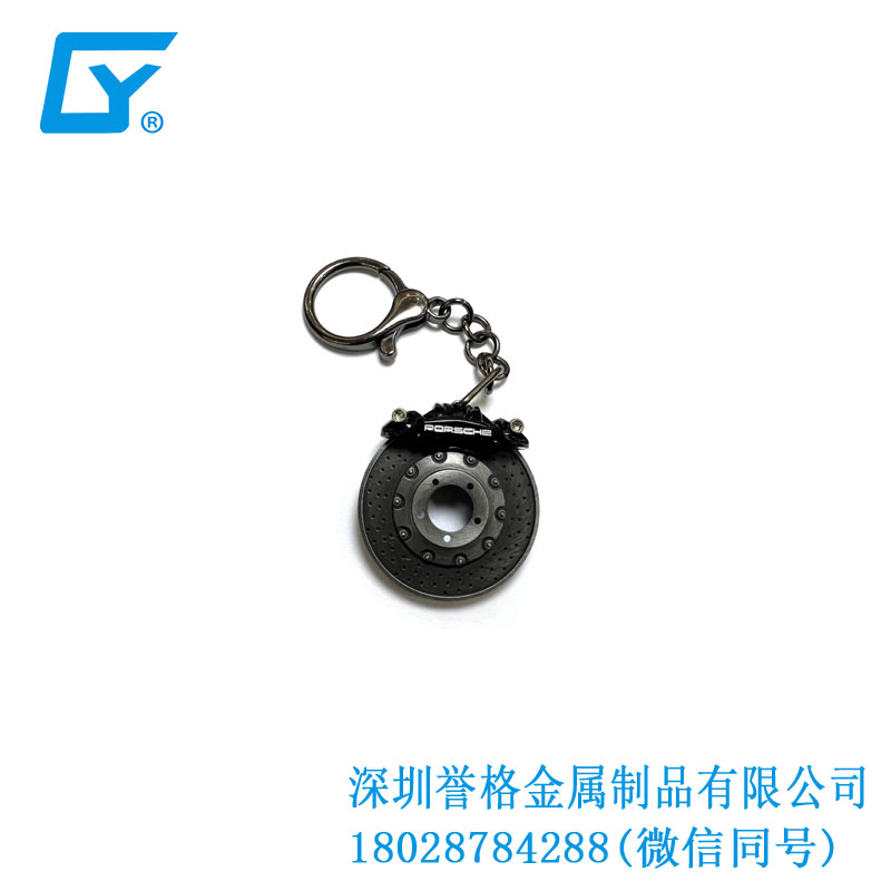 保時(shí)捷鑰匙扣