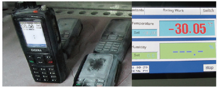 安信卓專業(yè)數(shù)字對(duì)講機(jī)EP810 安信卓專業(yè)數(shù)字對(duì)講機(jī)EP810