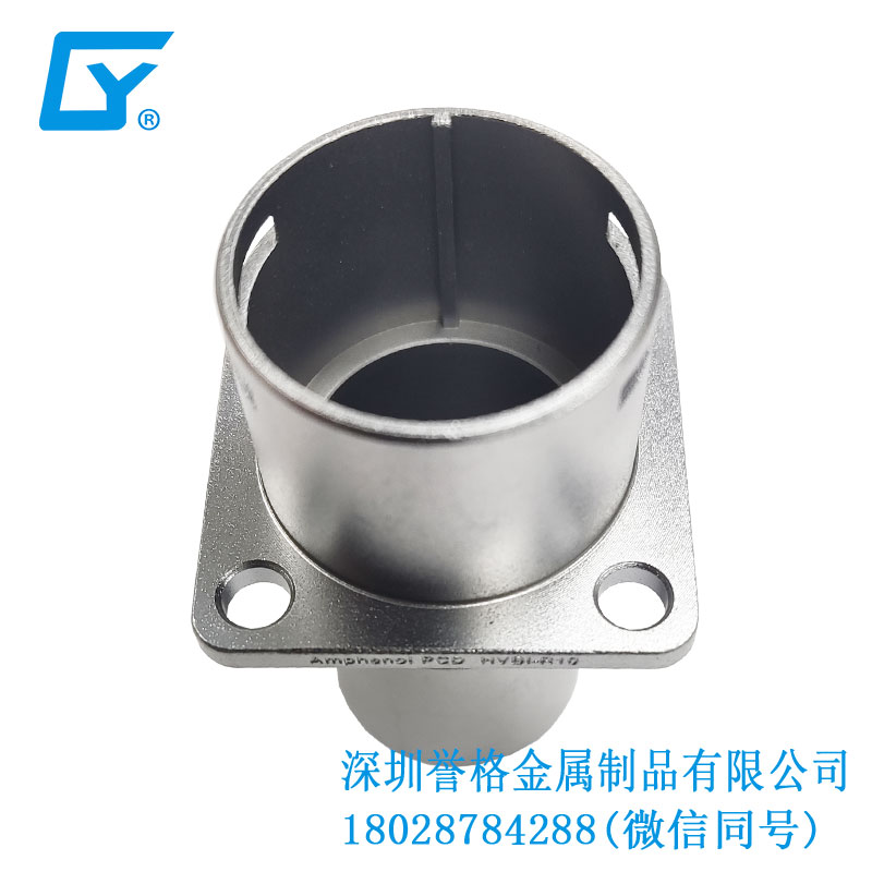 直流DC便攜式隨車充電槍有用到鎂合金壓鑄件嗎？