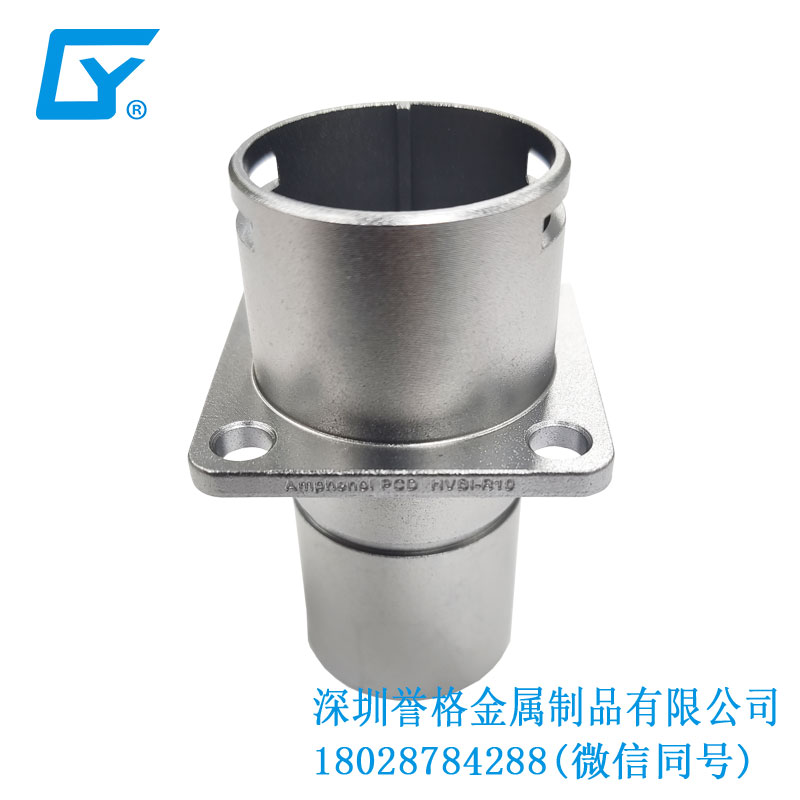 國標交流充電槍有應用鋁擠壓嗎？