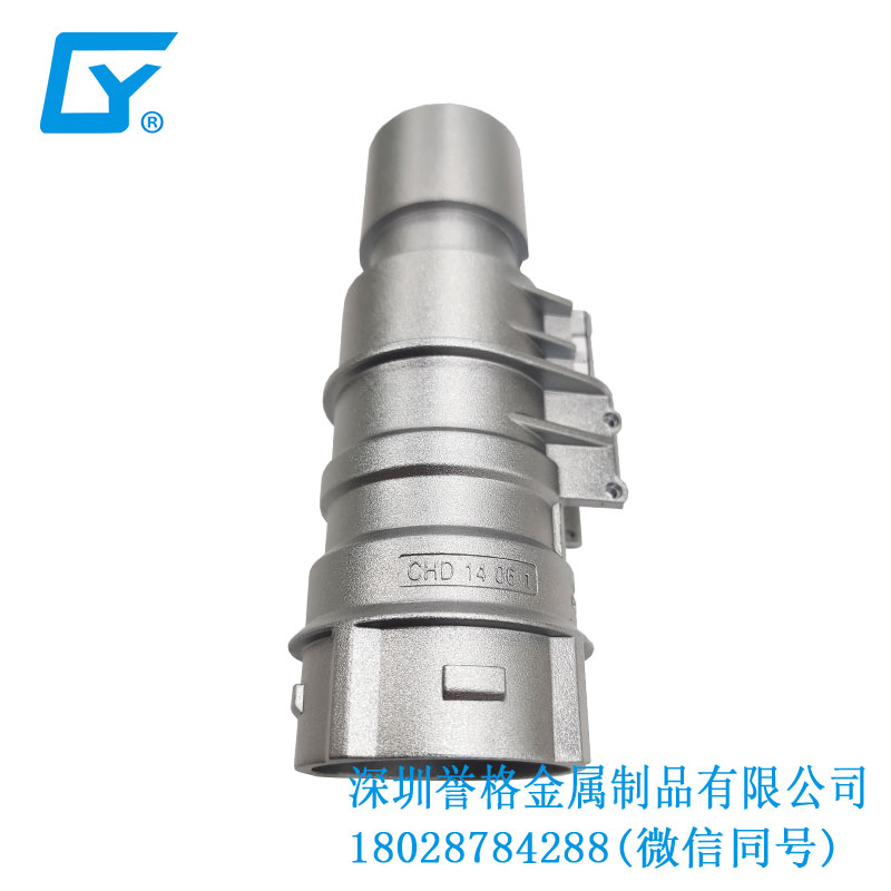 艱苦卓絕!揭秘鎂合金壓鑄件生產的奮斗史! 艱苦卓絕!揭秘鎂合金壓鑄件生產的奮斗史!