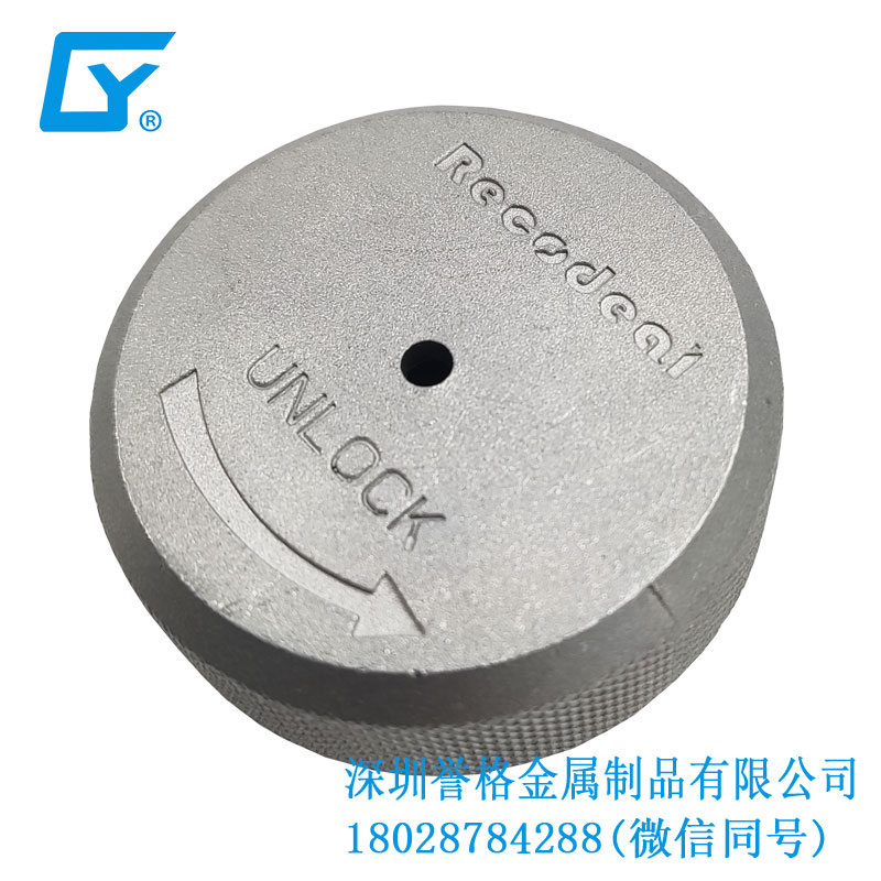 美標電動汽車充電槍有用到鎂合金壓鑄工藝嗎？