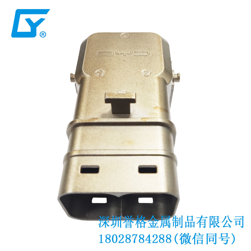 國(guó)標(biāo)共享充電樁有用到鋅合金壓鑄產(chǎn)品嗎？